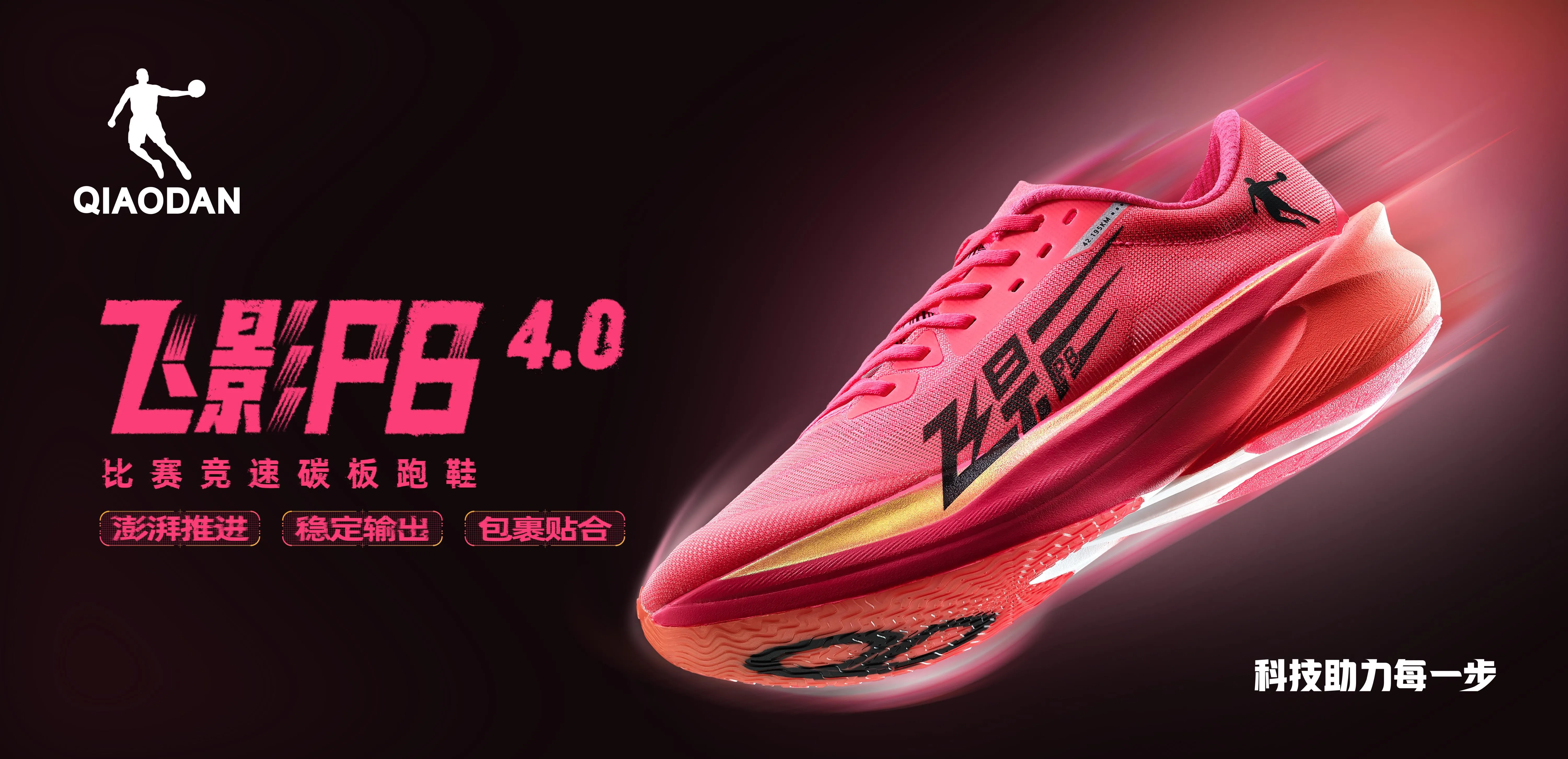 7790必发（www.hnwldjx.com）集团官网
