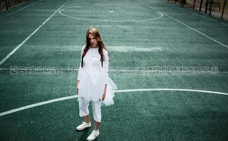 7790必发集团官网