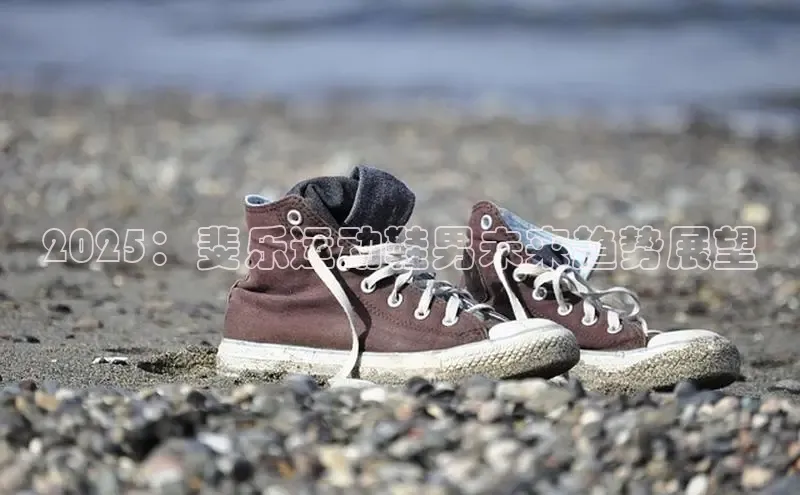 7790必发集团官网入口