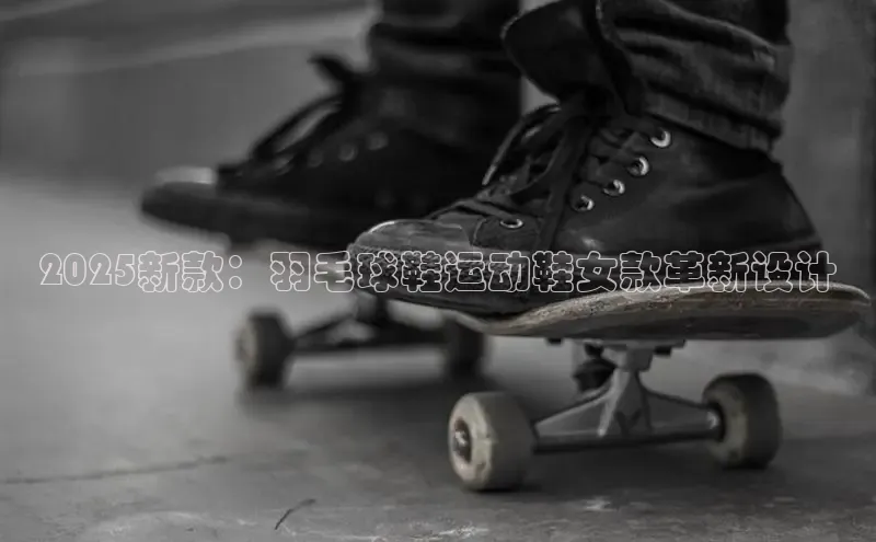 必发7790电子集团