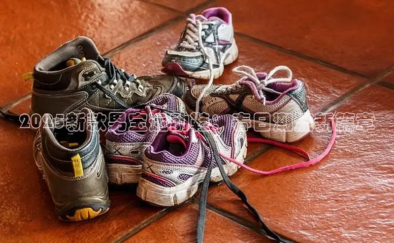 7790cnm必发集团官网