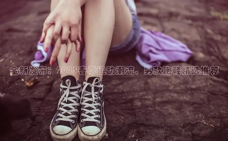 7790cnm必发集团官网