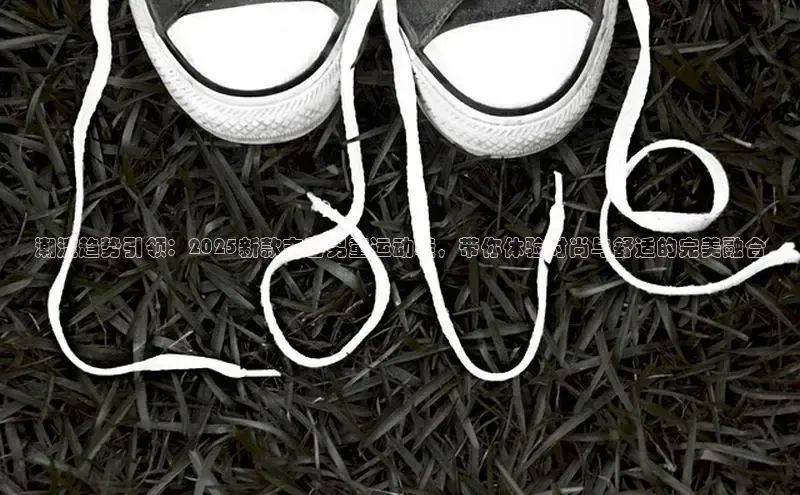 welcometo欢迎光临必发集团客服