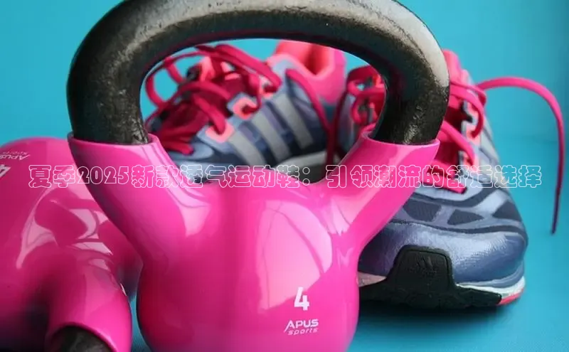 7790必发集团官网