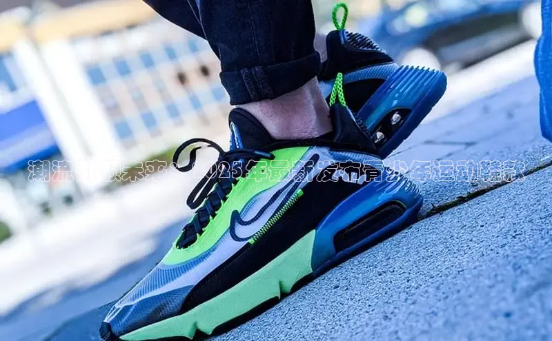 7790必发集团官网入口