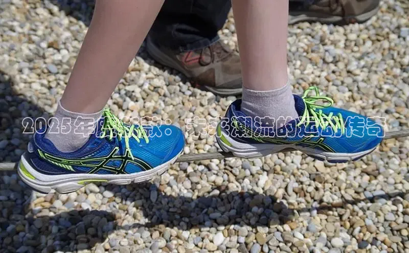 7790必发集团官网