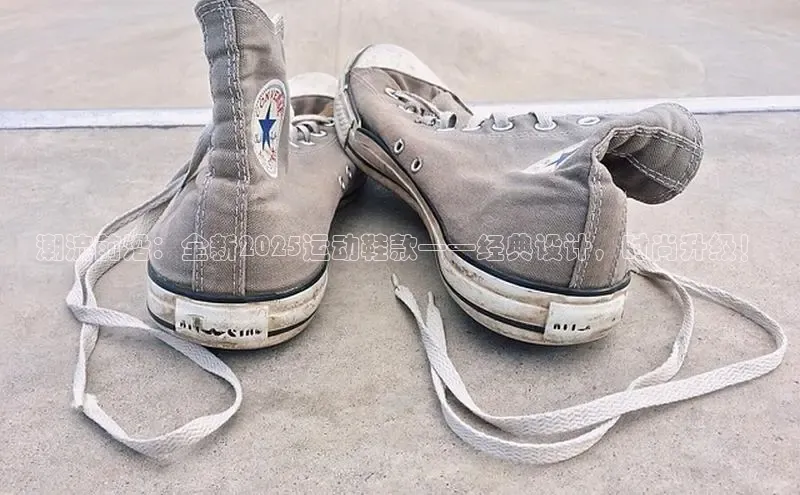 必发7790电子集团