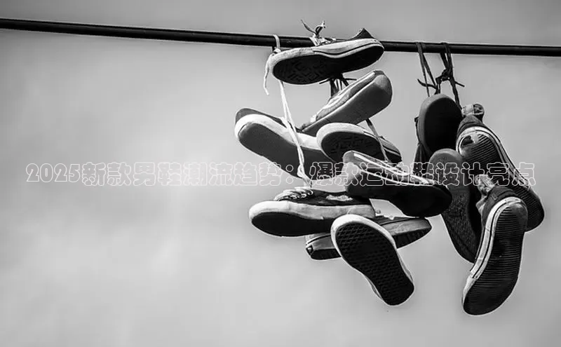 必发7790电子集团