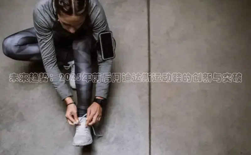 7790必发集团app