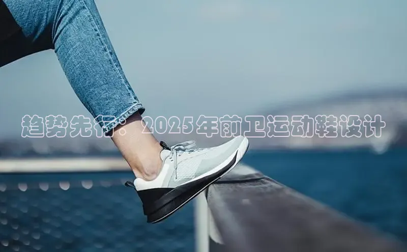 7790必发集团app