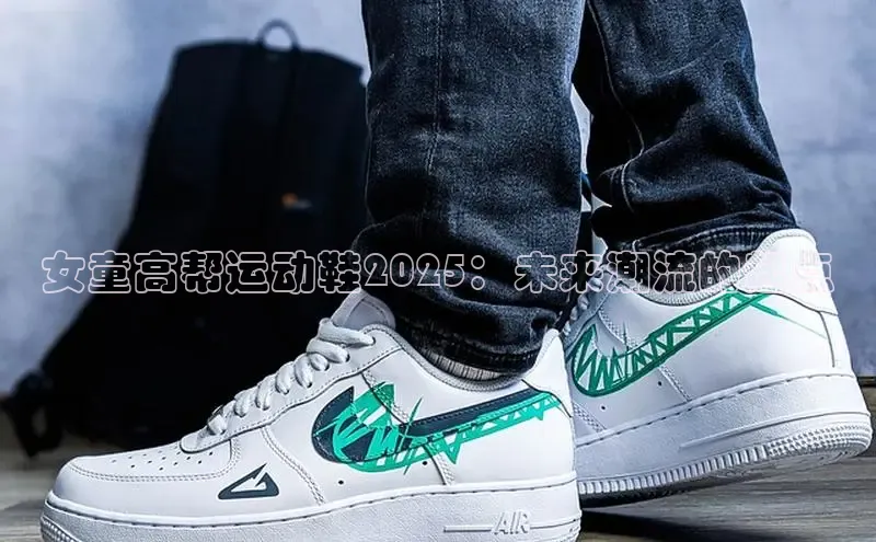 7790cnm必发集团官网