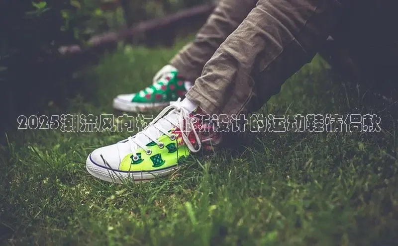 7790必发集团官网